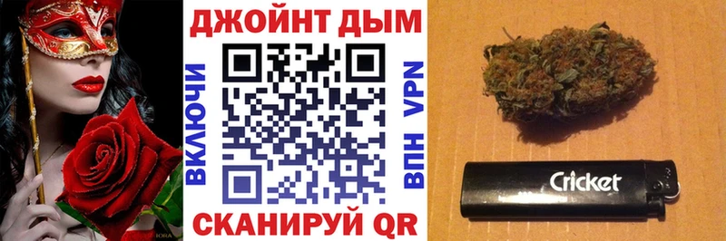 Магазин наркотиков Новосокольники Alpha PVP Cocaine Мефедрон Каннабис МЕТАМФЕТАМИН ГАШ