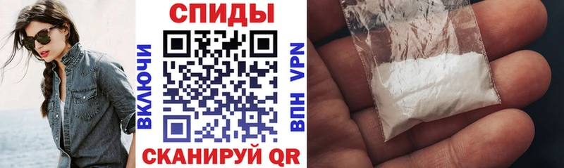 Амфетамин 97%  Новосокольники 