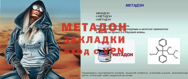 твердый Верхнеуральск