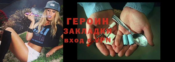 твердый Верхнеуральск