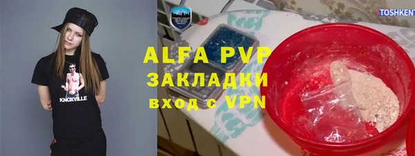 метадон Семикаракорск
