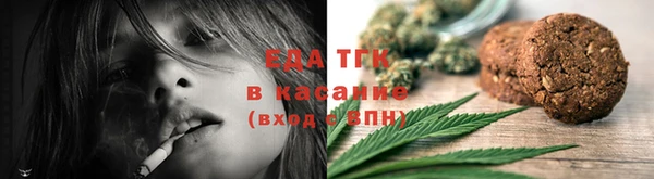 MDMA Семёнов