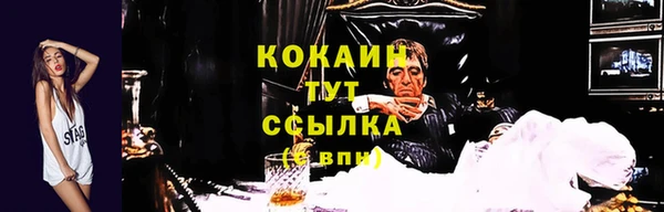 MESCALINE Семилуки