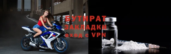 твердый Верхнеуральск