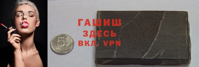 хмурый Верея