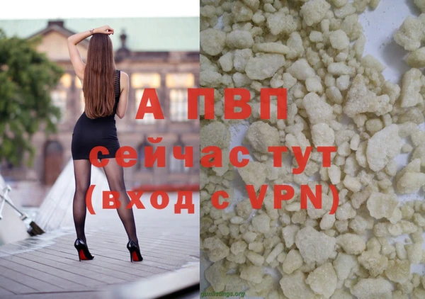 твердый Верхнеуральск