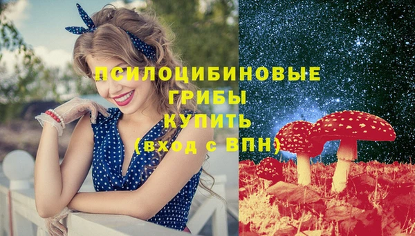 твердый Верхнеуральск