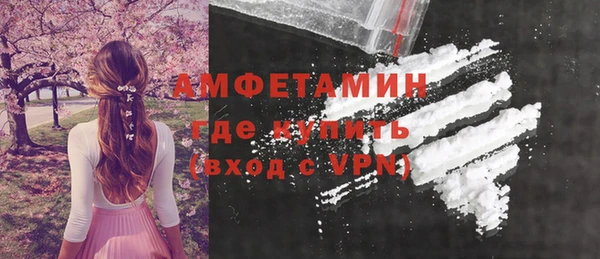 твердый Верхнеуральск