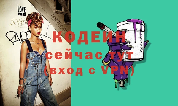 твердый Верхнеуральск