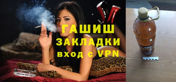хмурый Верея