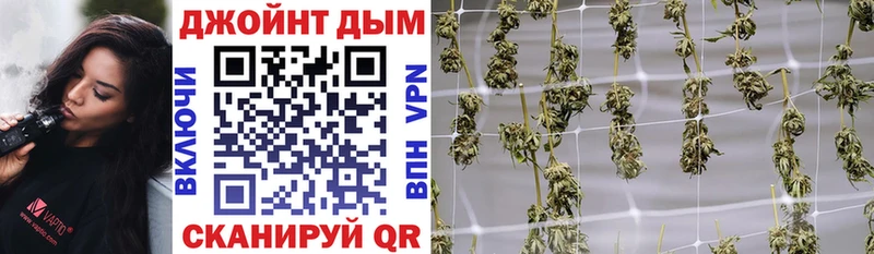 omg ССЫЛКА  Новосокольники  Бошки Шишки AK-47 